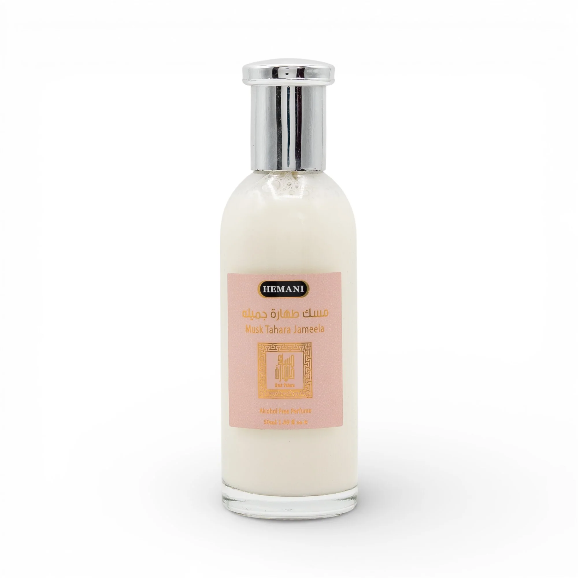 Musk Tahara Jameela – Alcohol-Free Perfume 50ml - Image 2