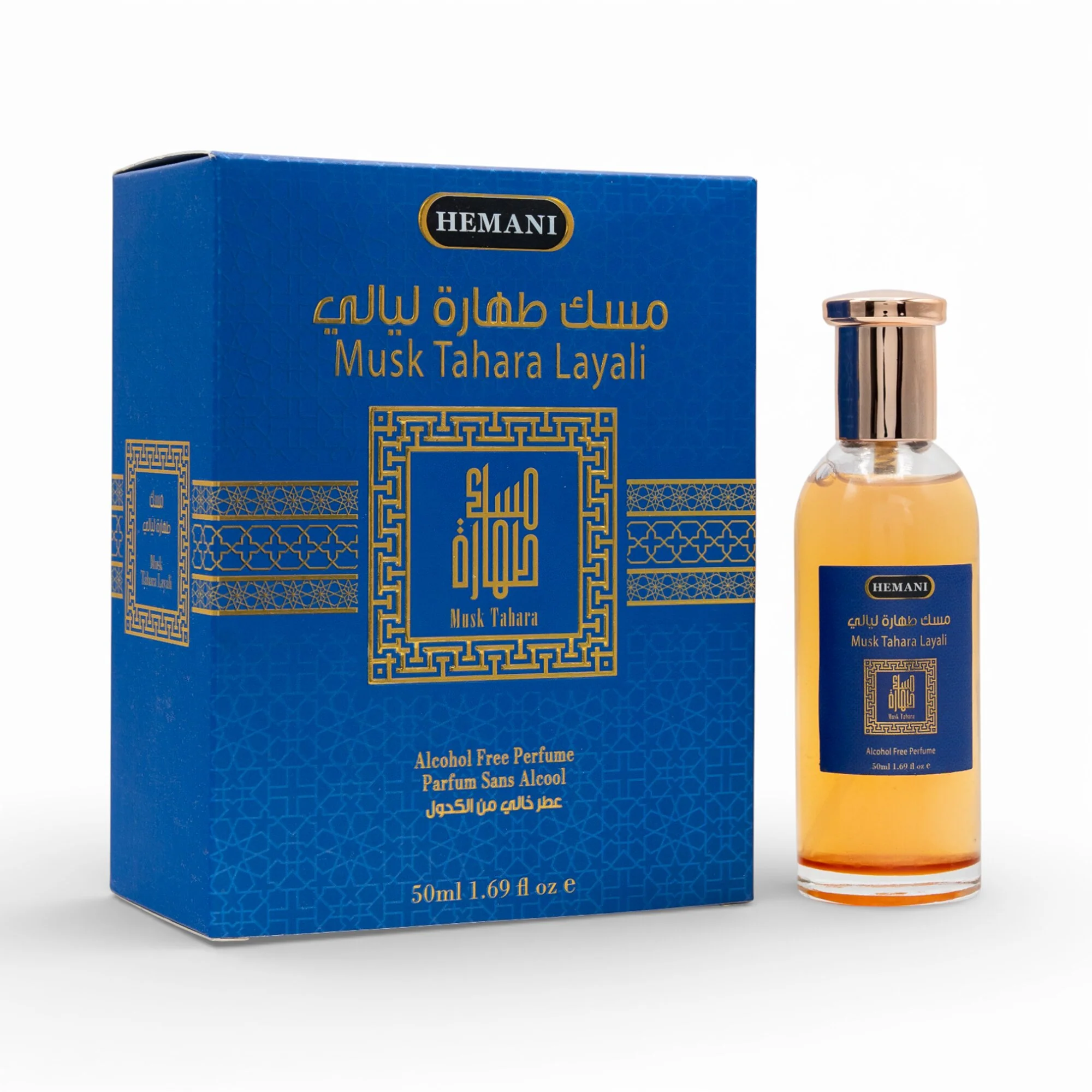 Musk Tahara Layali ā Alcohol-Free Perfume 50ml