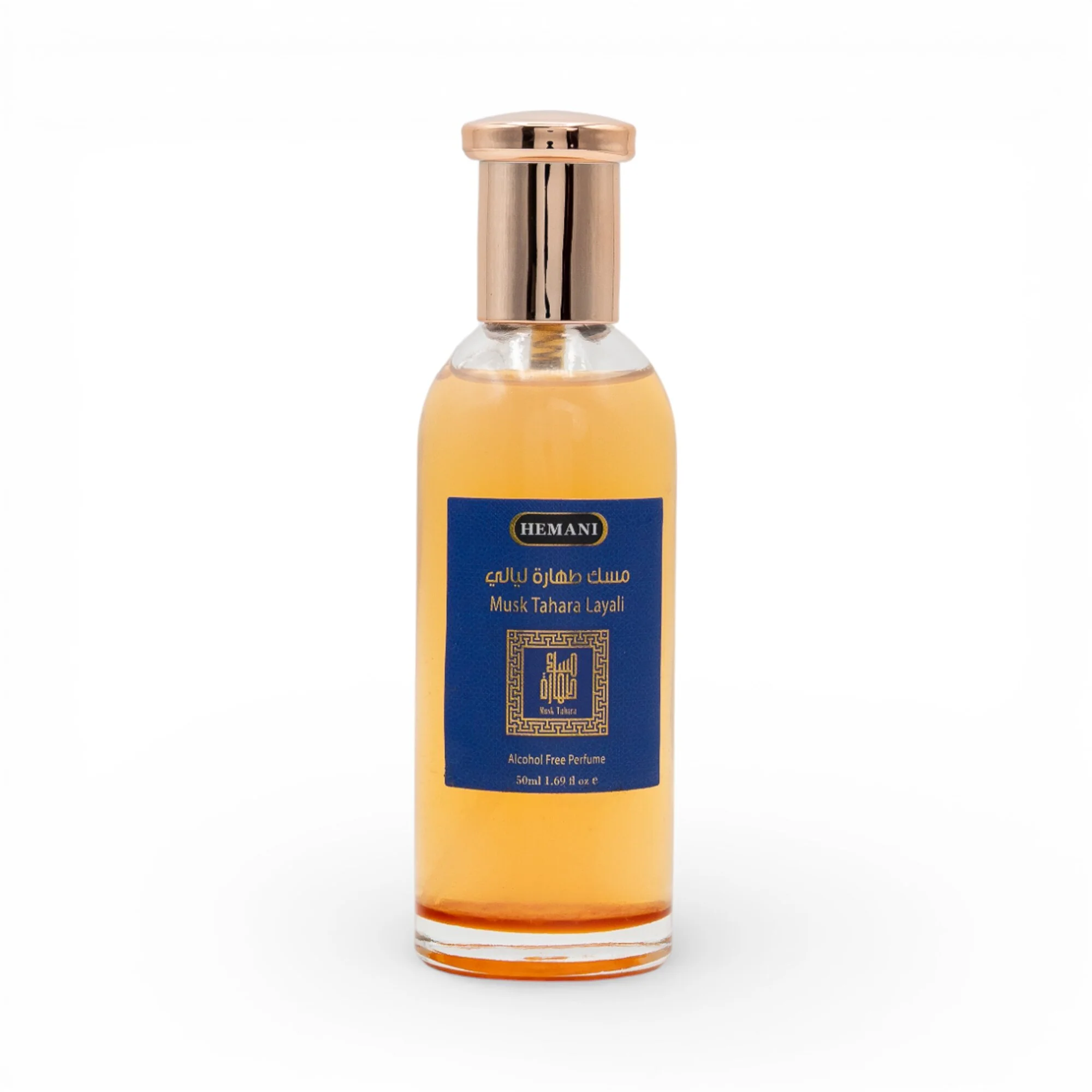 Musk Tahara Layali ā Alcohol-Free Perfume 50ml - Image 2