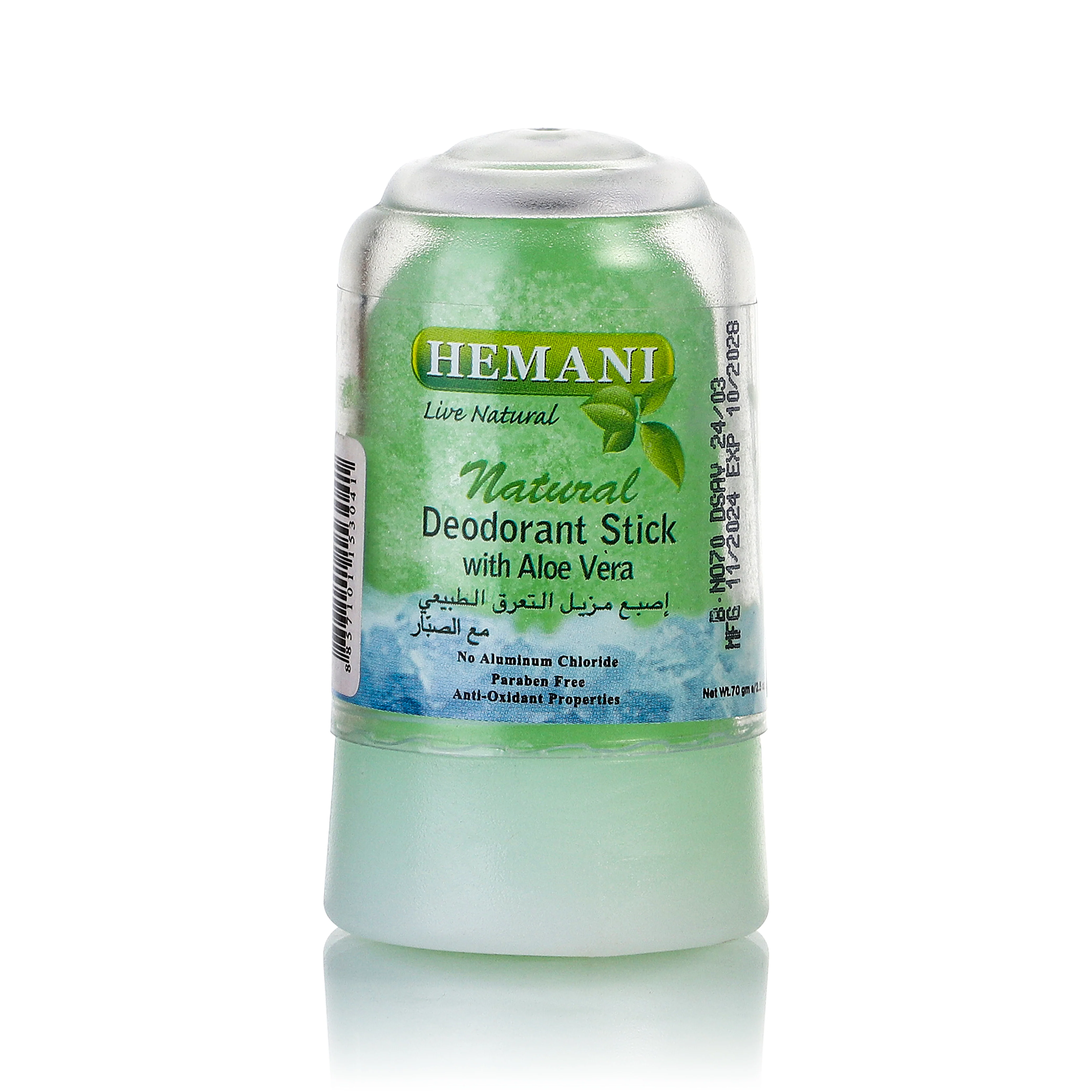 Natural Deodorant Stick - Aloe Vera