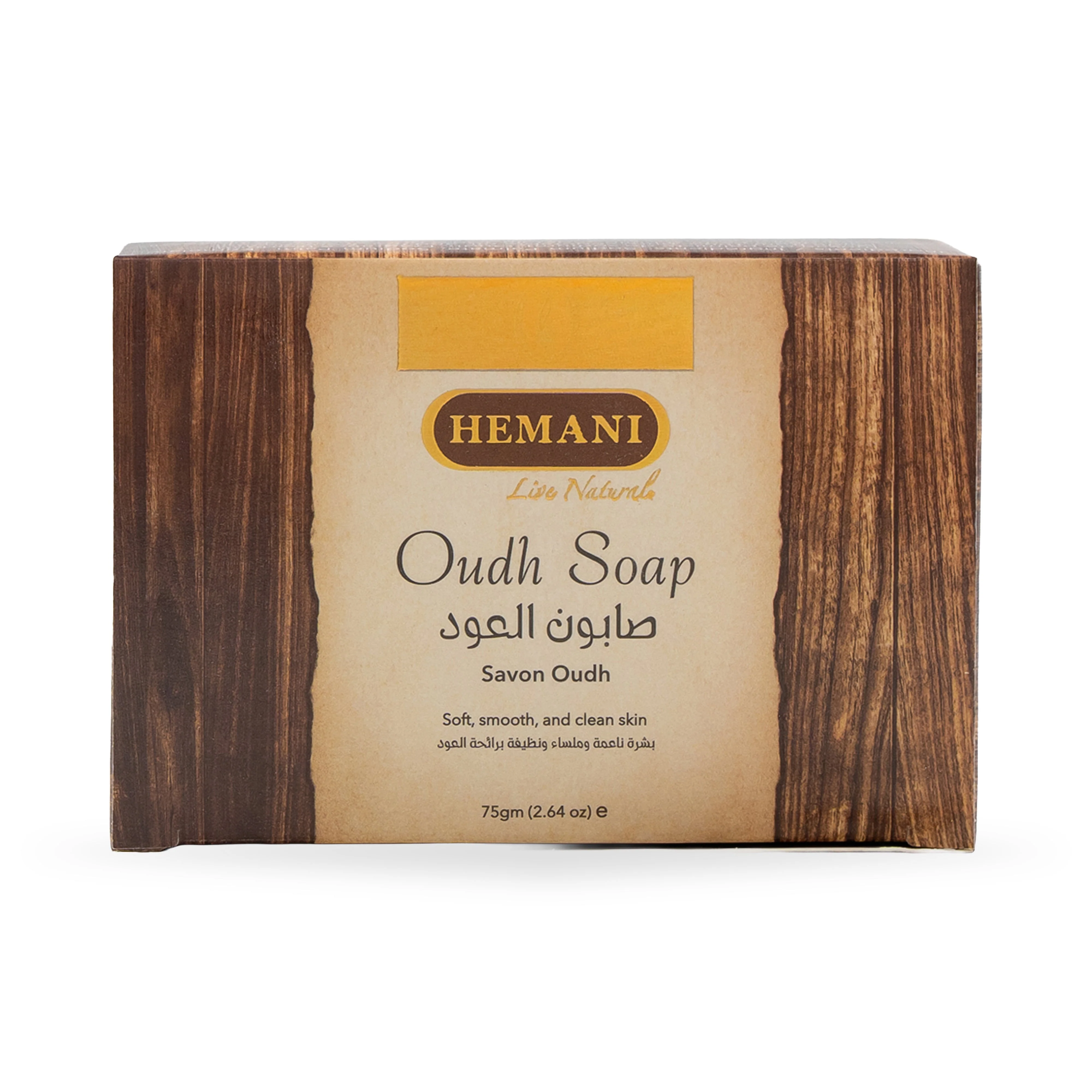 Oud Soap 75g