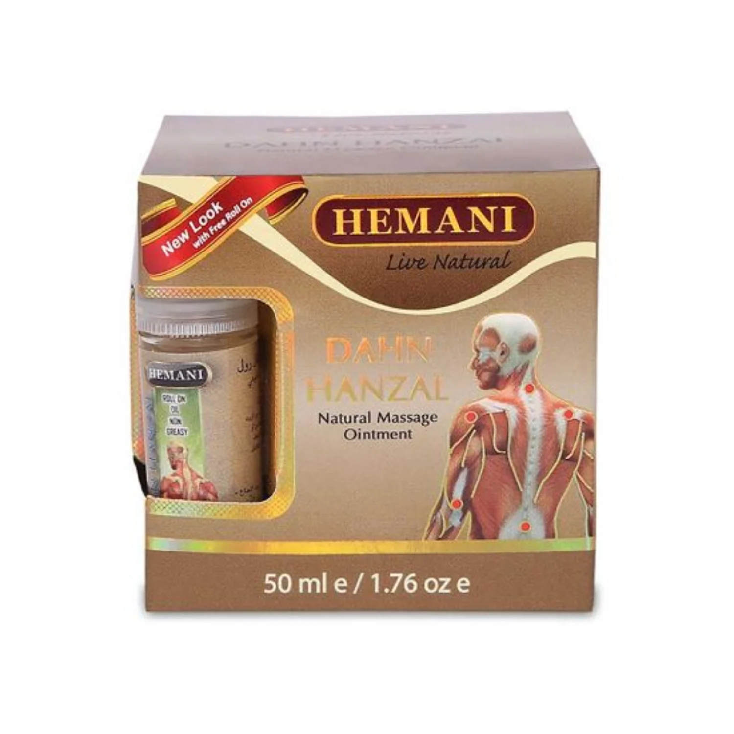 Pain Relief Massage Cream - Dahan Hanzal (50ml)