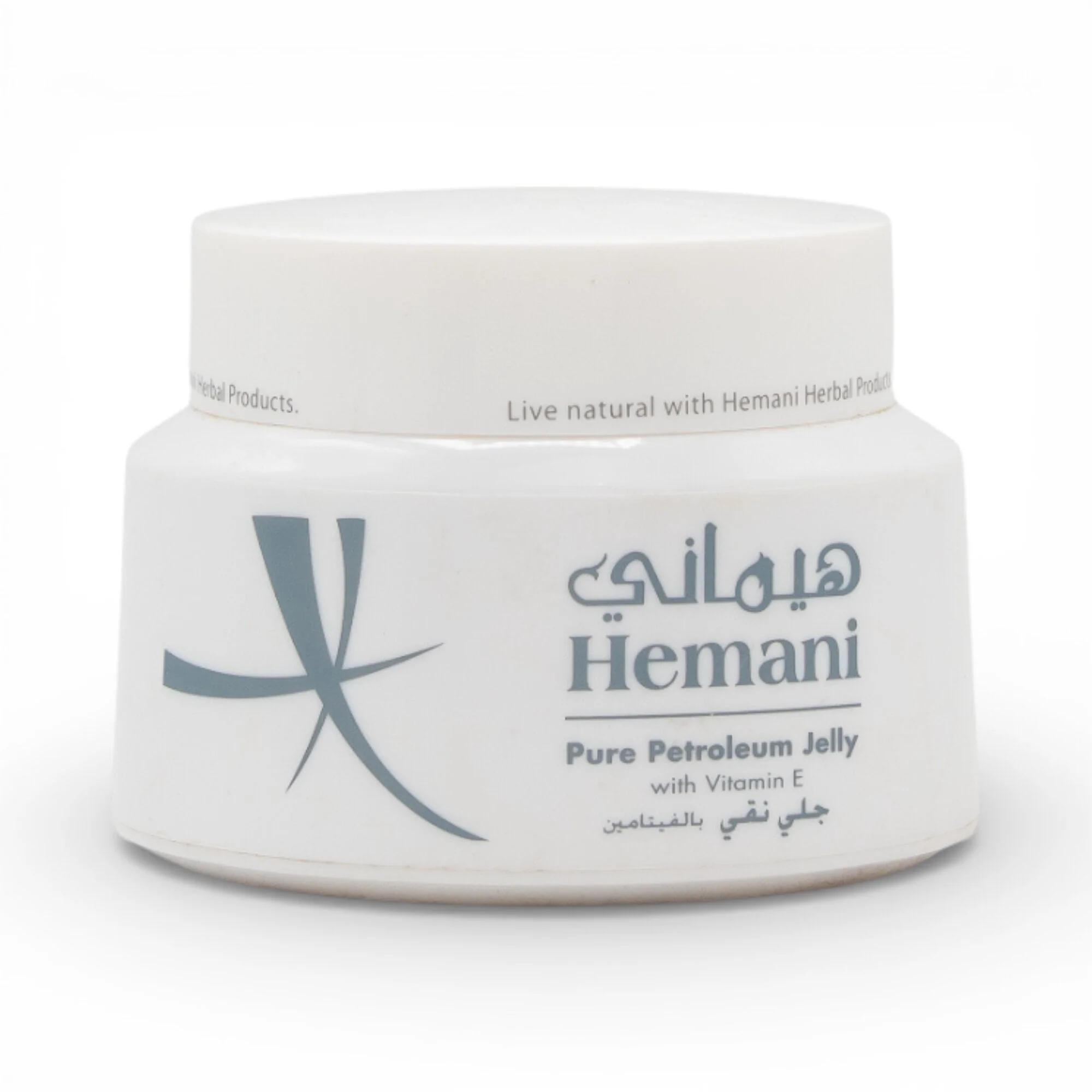 Petroleum Jelly with Vitamin E 80g