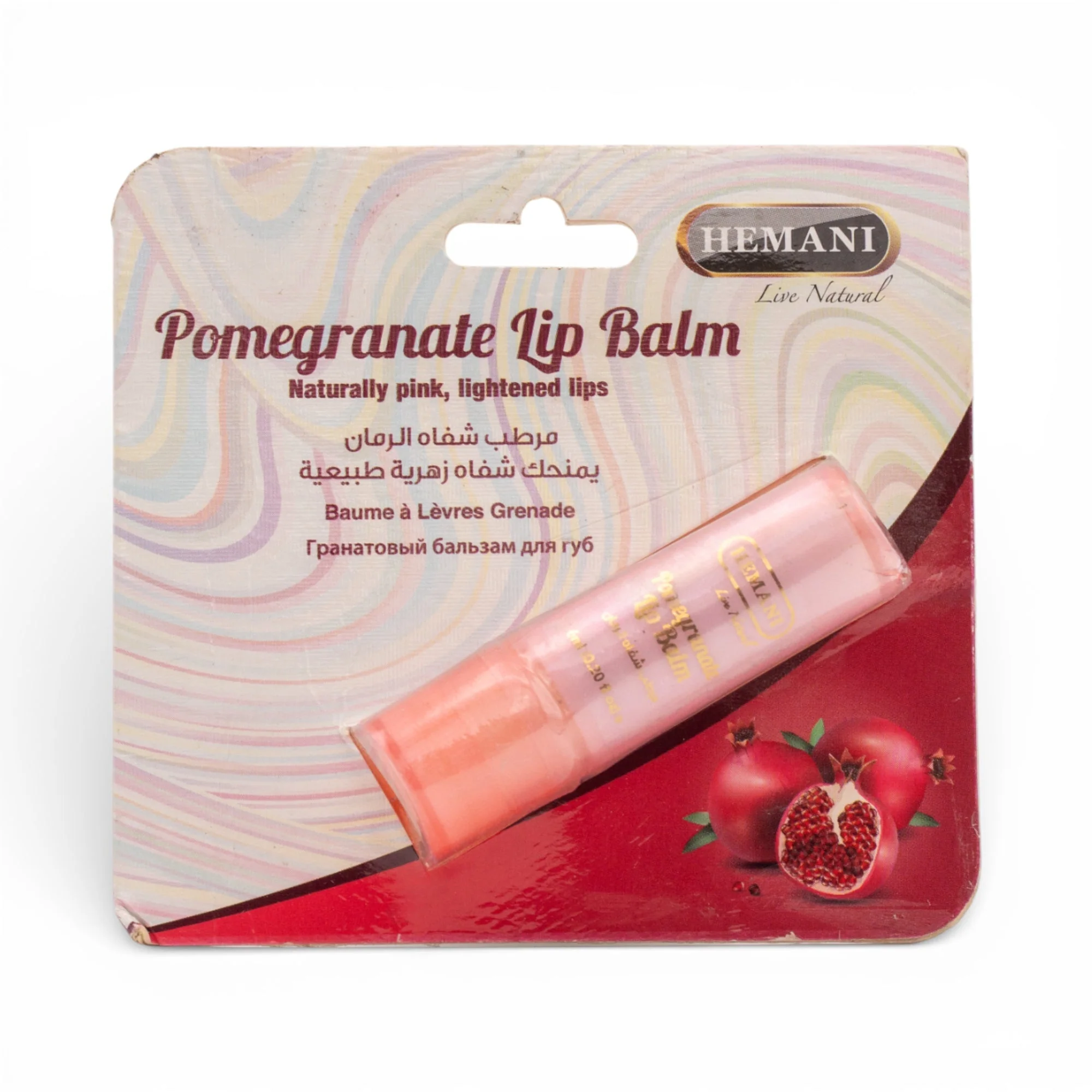 Pomegranate Lip Balm Chapstick