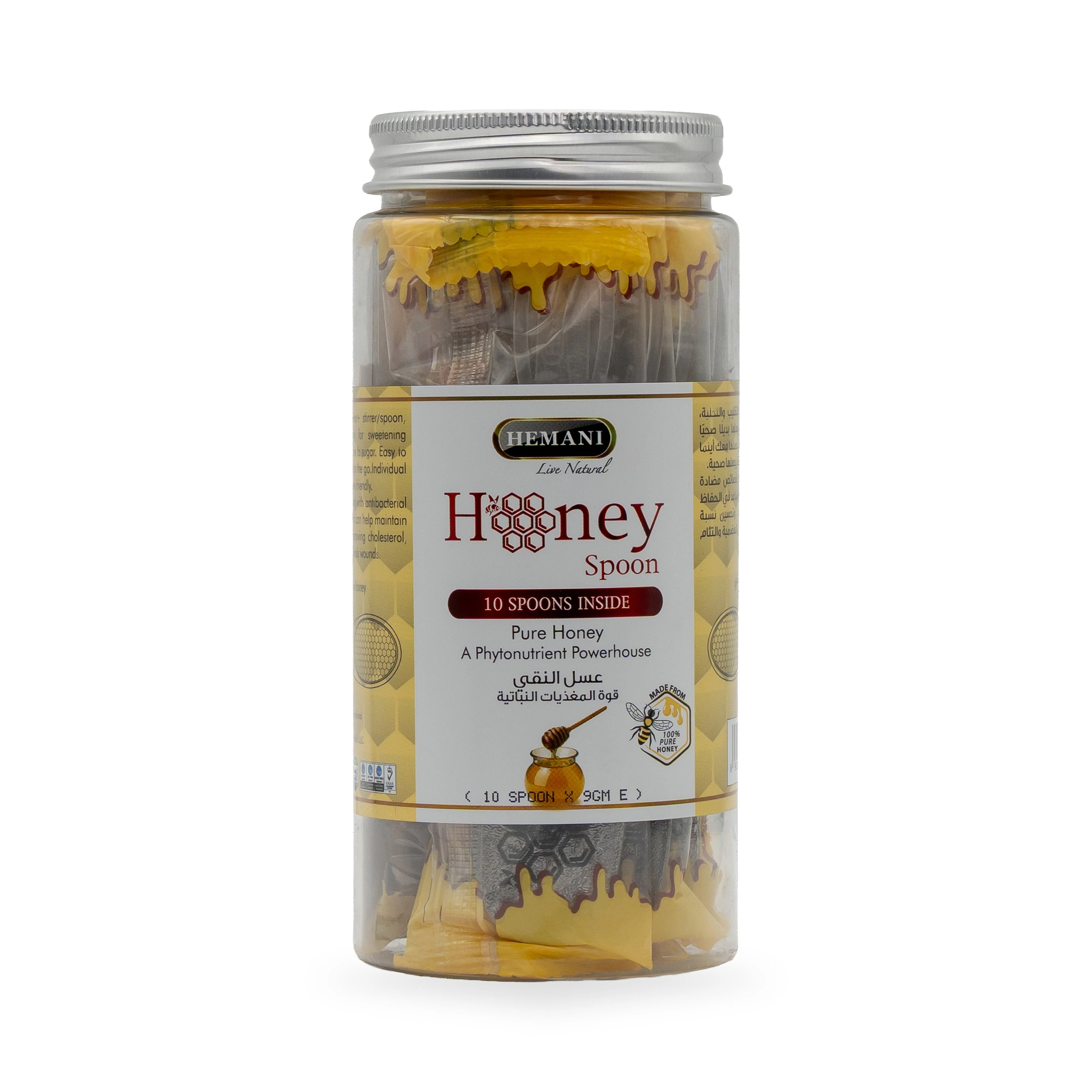 Pure Honey Spoon Jar