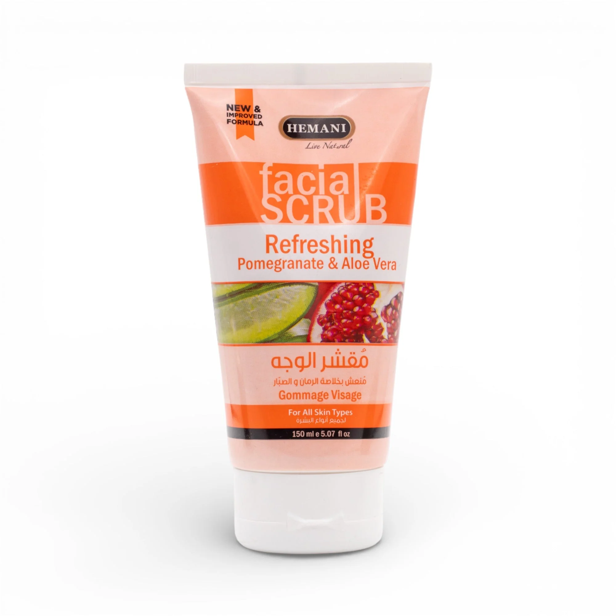 Refreshing Facial Scrub with Pomegranate and Aloe Vera