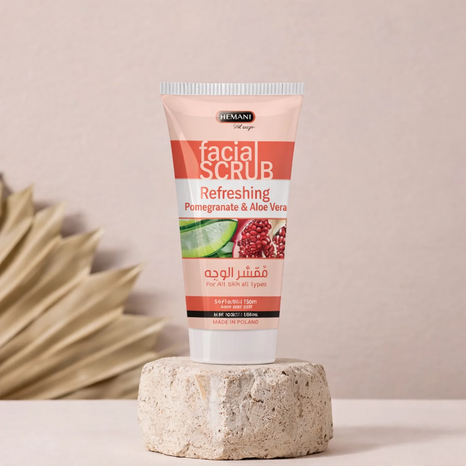 Refreshing Facial Scrub with Pomegranate and Aloe Vera - Image 2