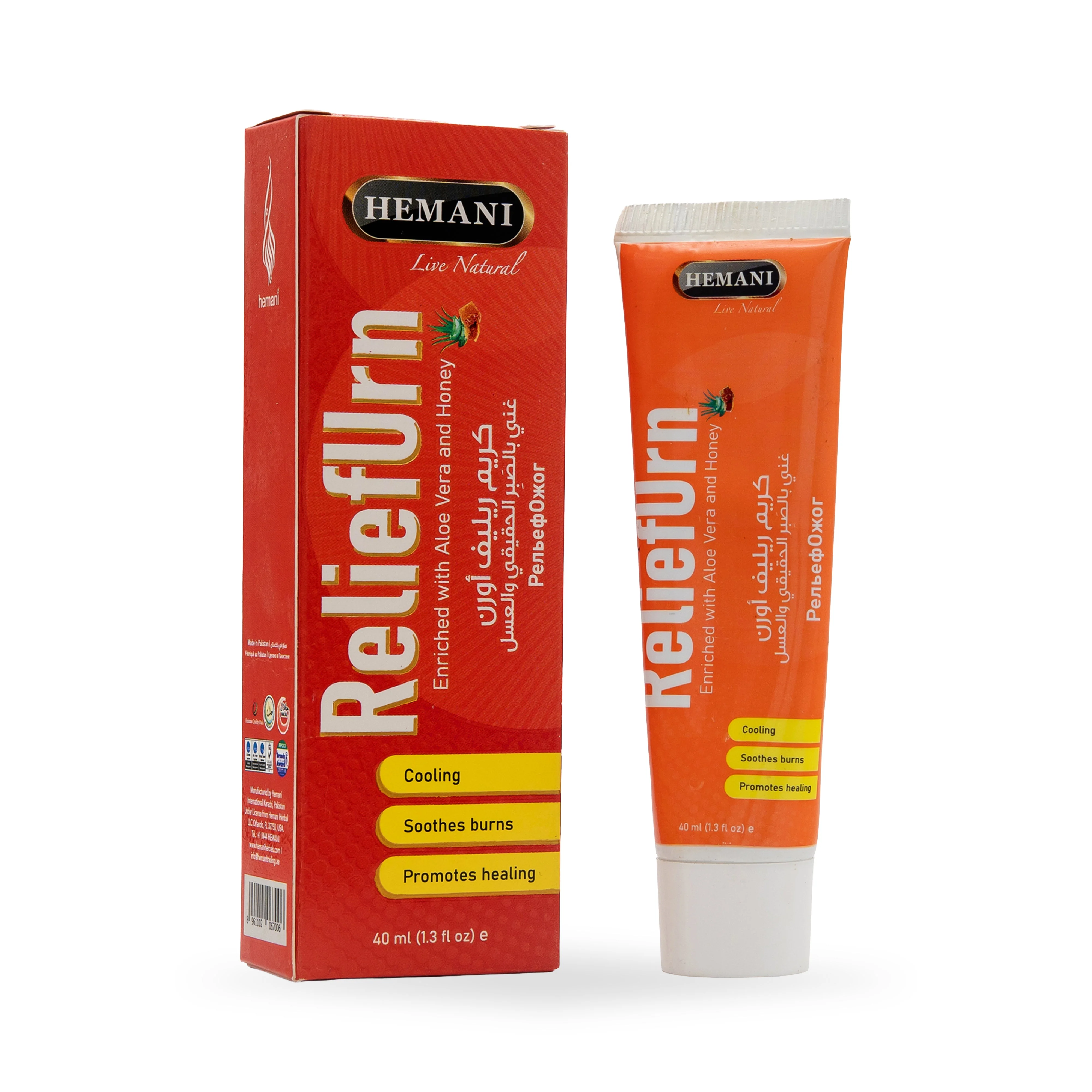 ReliefUrn - Burn Relief Cream 40ml