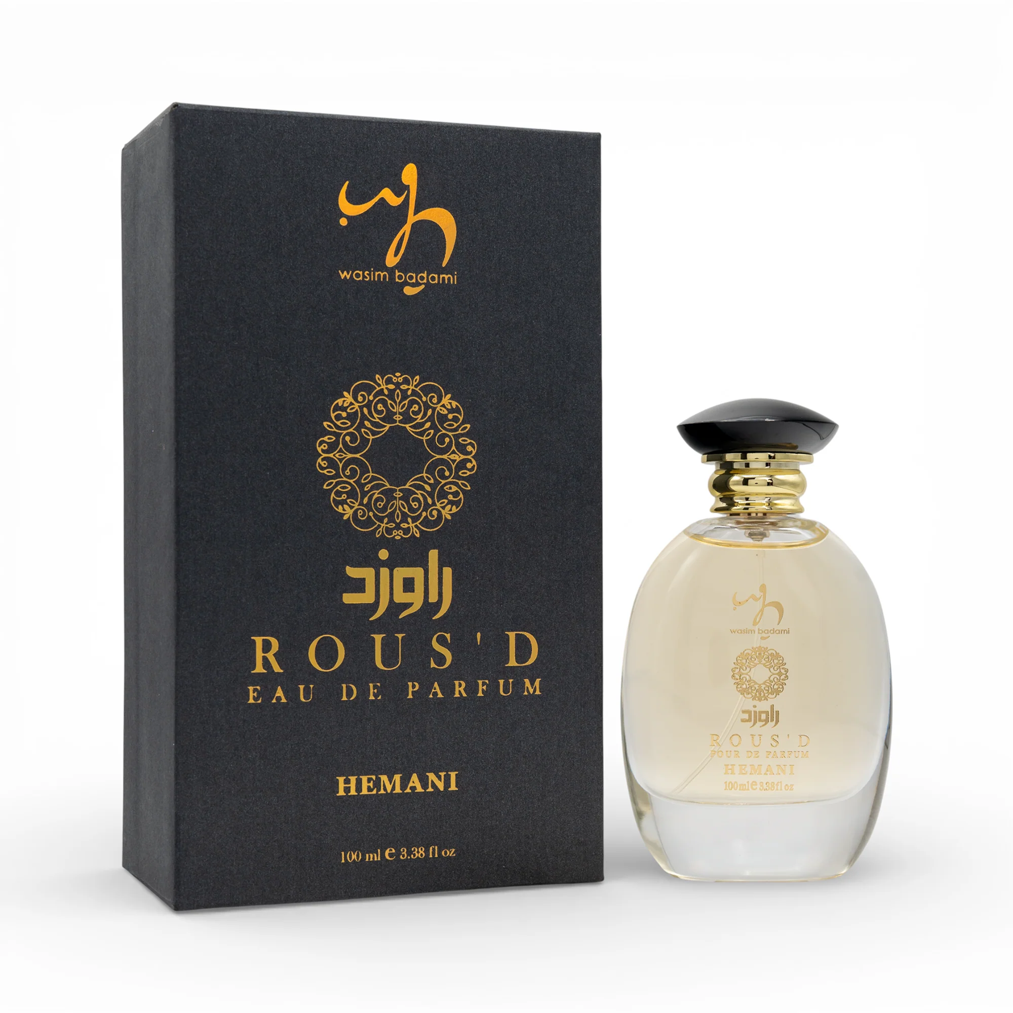 Rous'D Unisex Perfume 100ml EDP