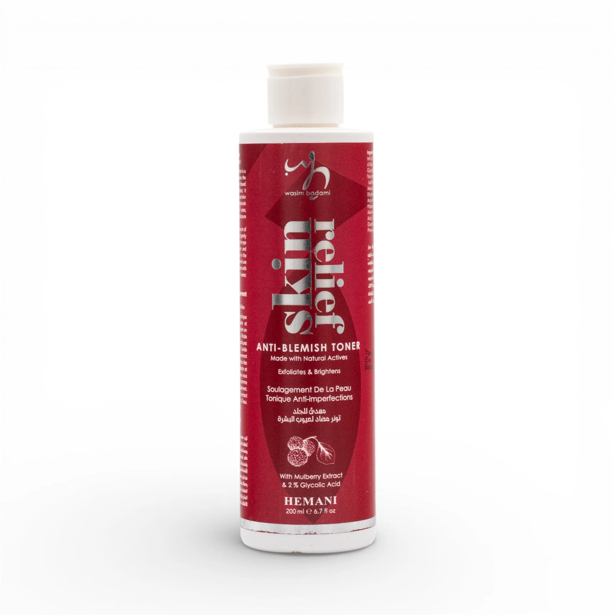 Skin Relief Anti Blemish Toner 200ml