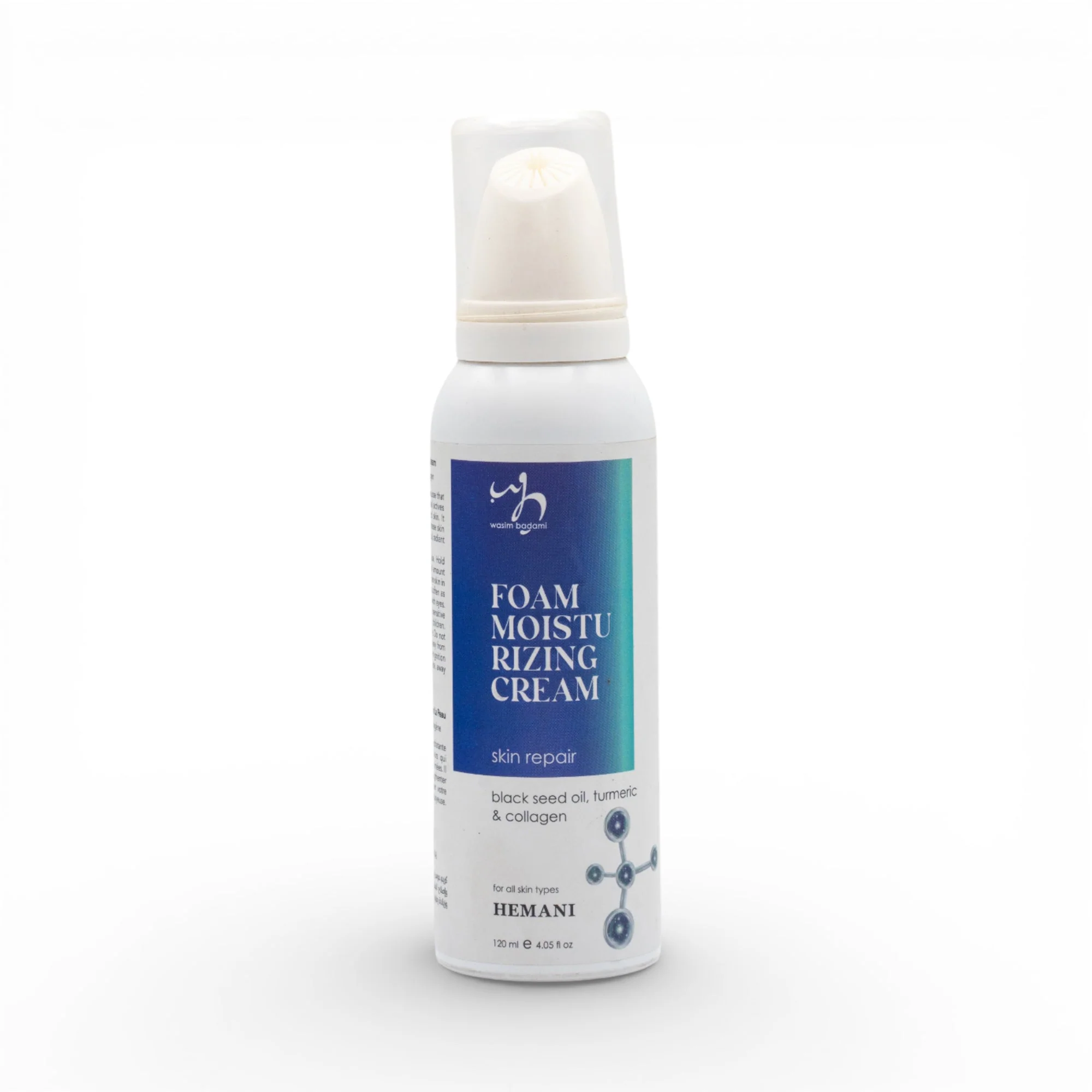 Skin Repair Foam Moisturizing Cream 120ml