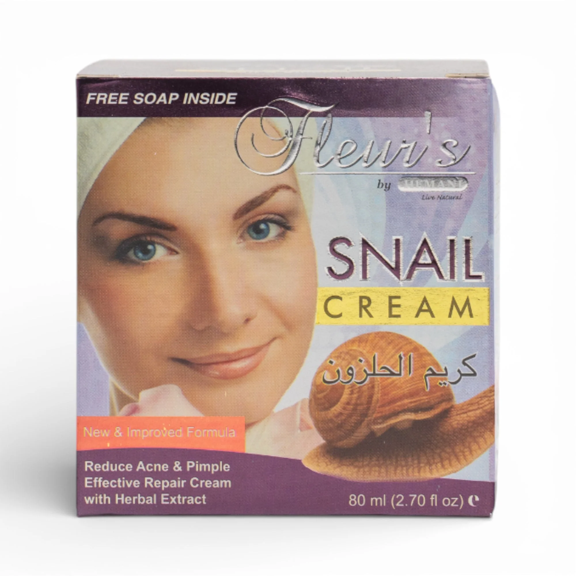 Snail Cream - Image 2