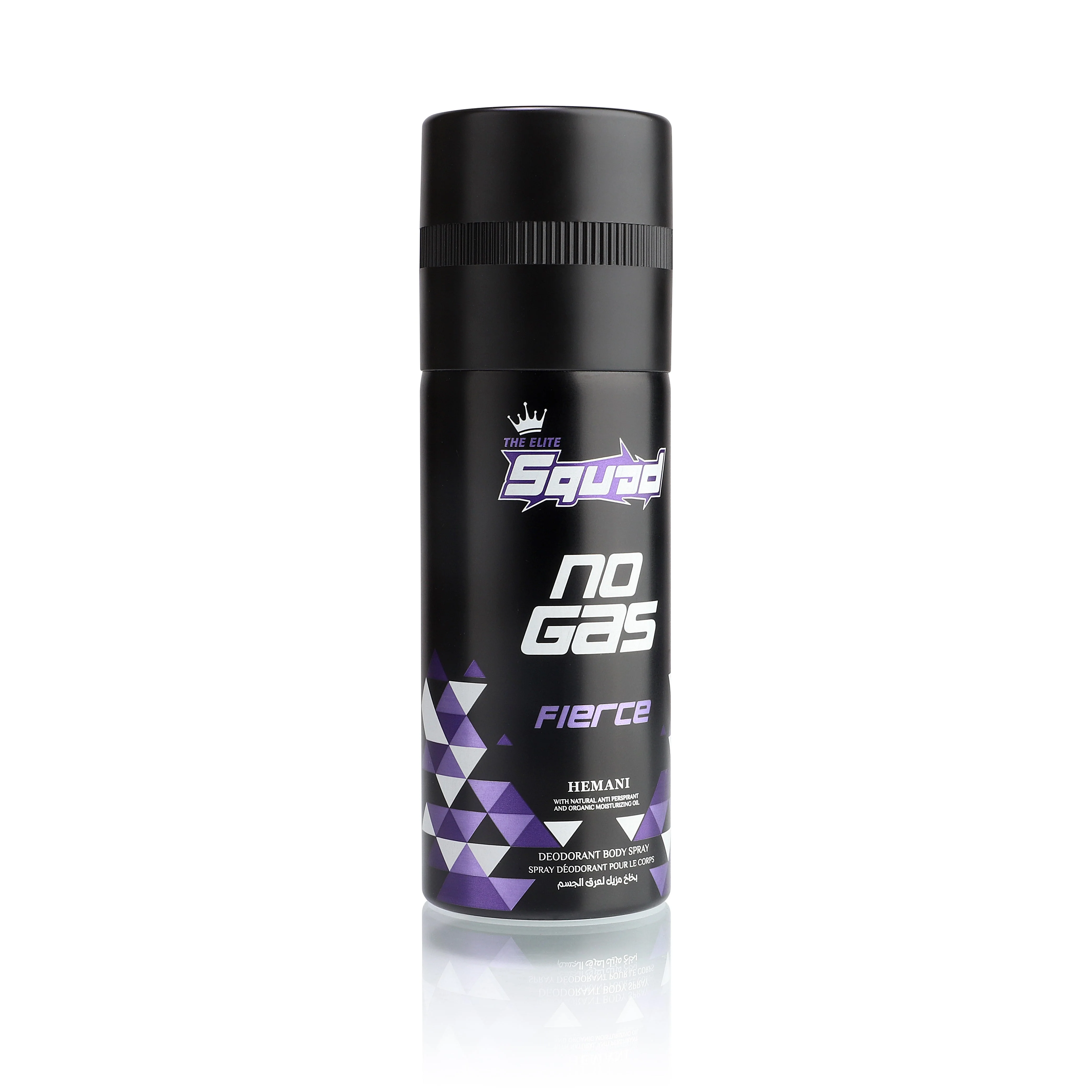 Squad No Gas Body Spray - Fierce - Image 2