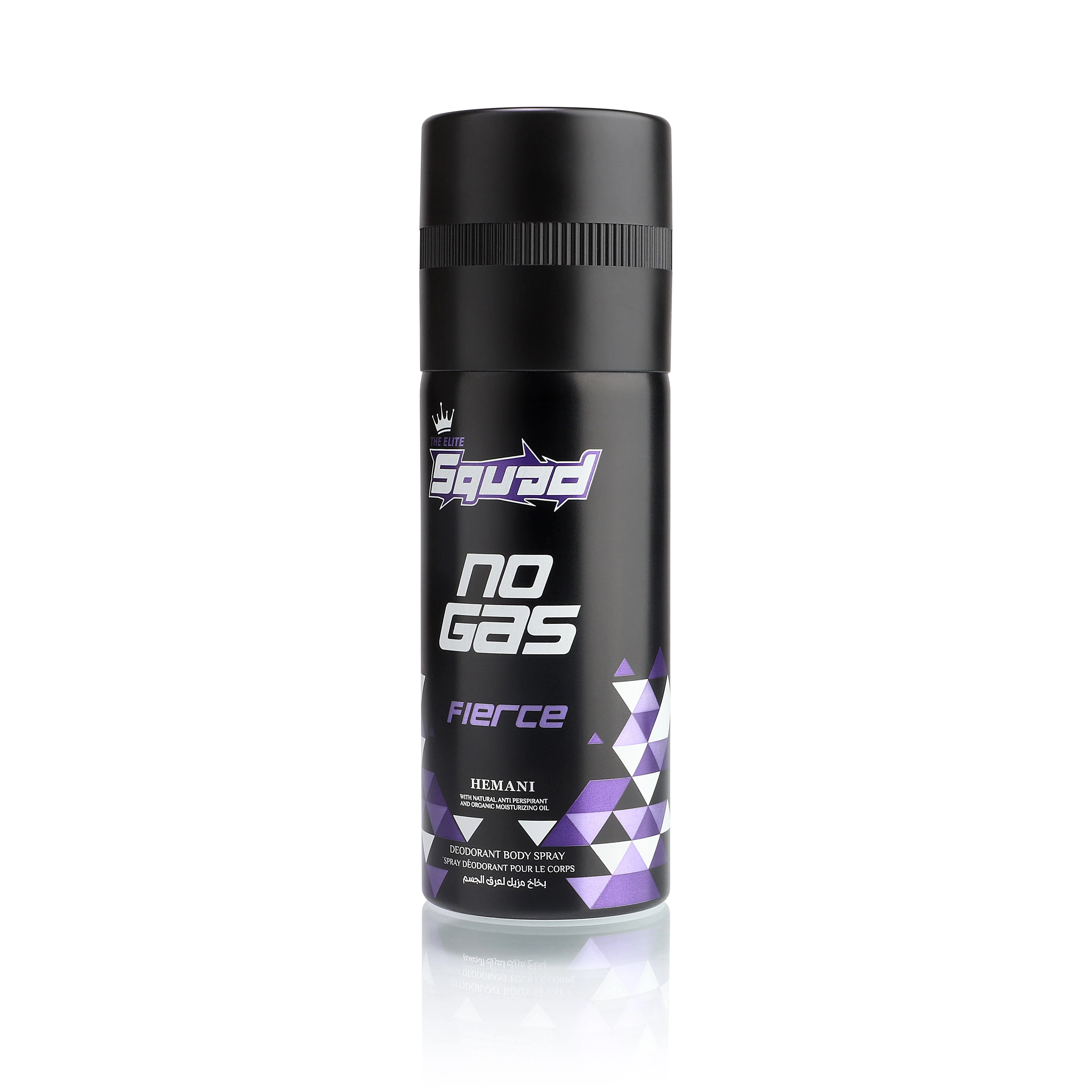 Squad No Gas Body Spray - Fierce - Image 3