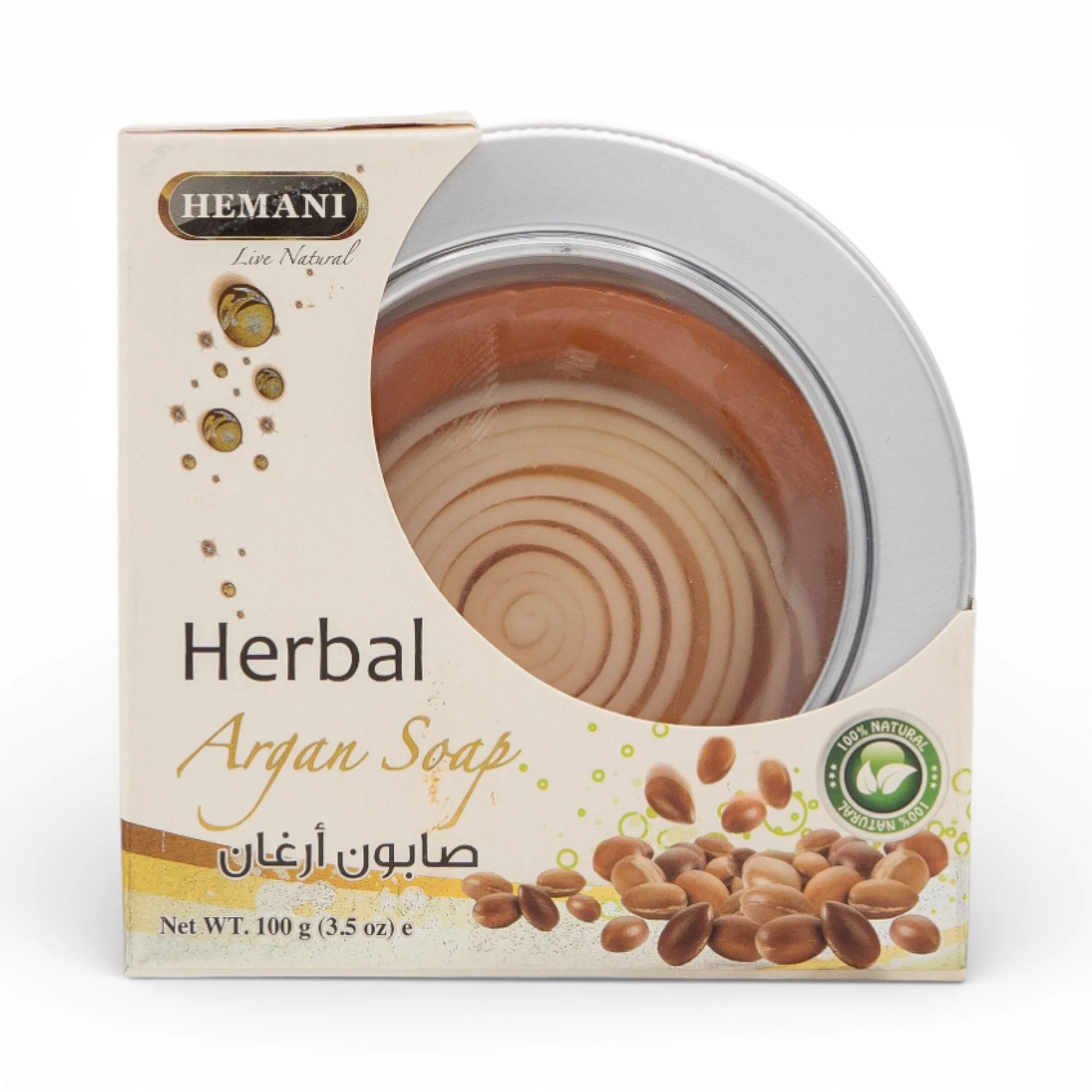 Transparent Glycerin Soap - Argan 100g