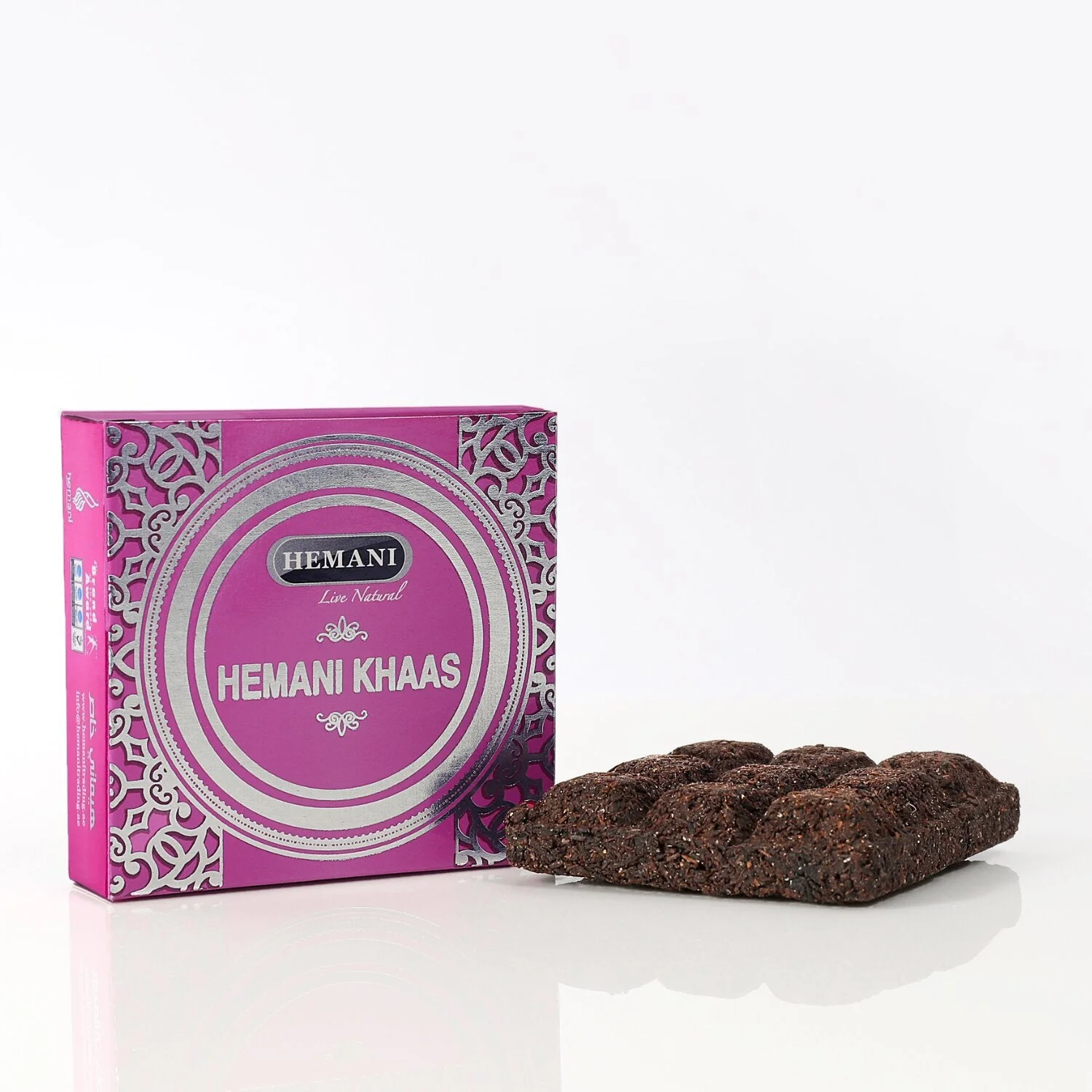 WB Bakhoor Khaas Air Freshener 500ml