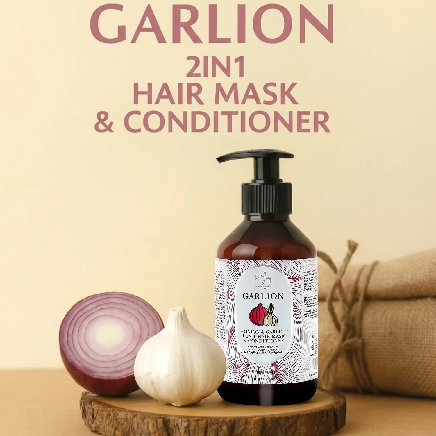 WB Garlion Onion & Garlic Hair Mask 2in1 Conditioner 300ml - Image 2