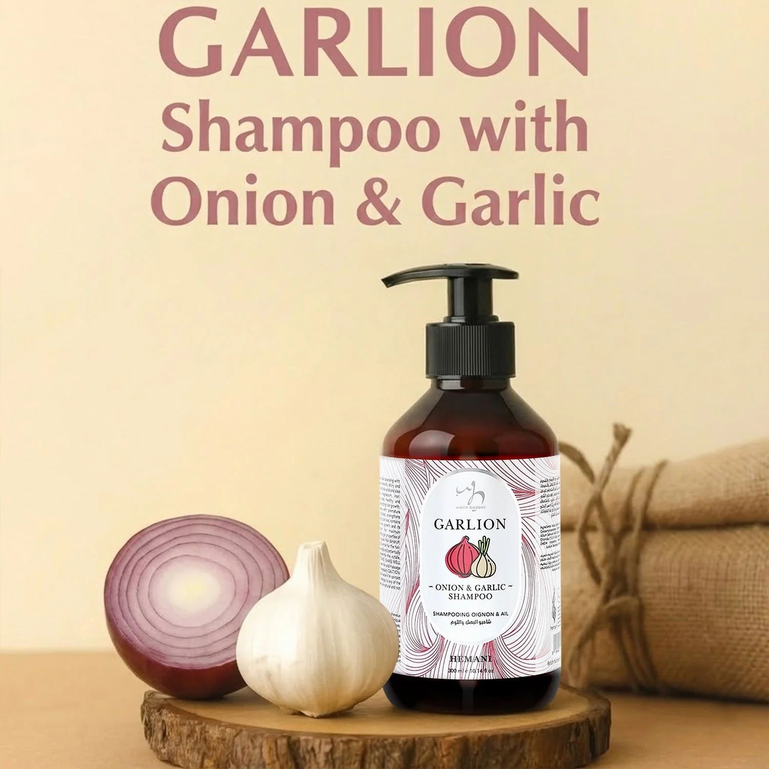 WB Garlion Shampoo with Onion & Garlic 300ml - Image 2