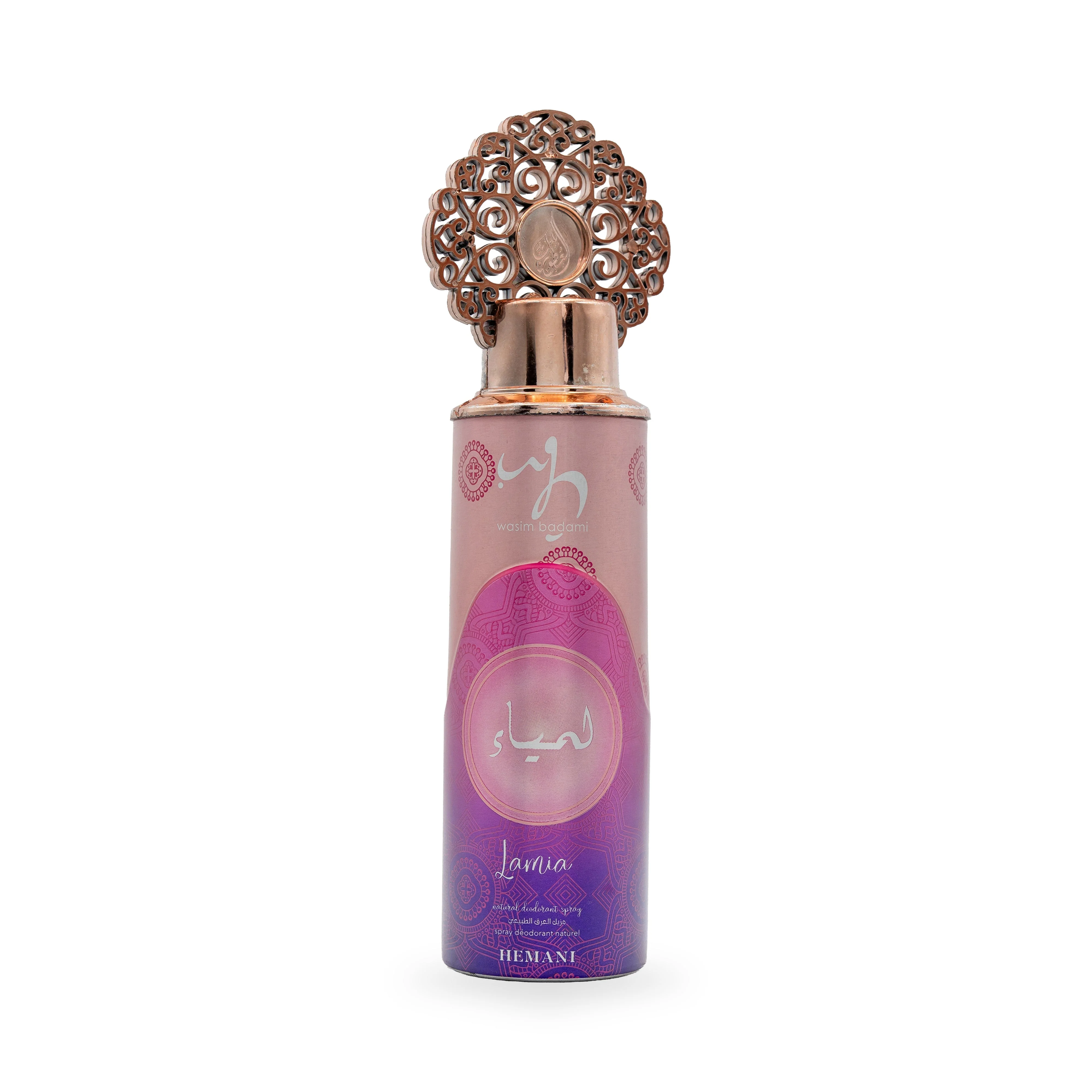 WB Lamia Body Spray 200ml