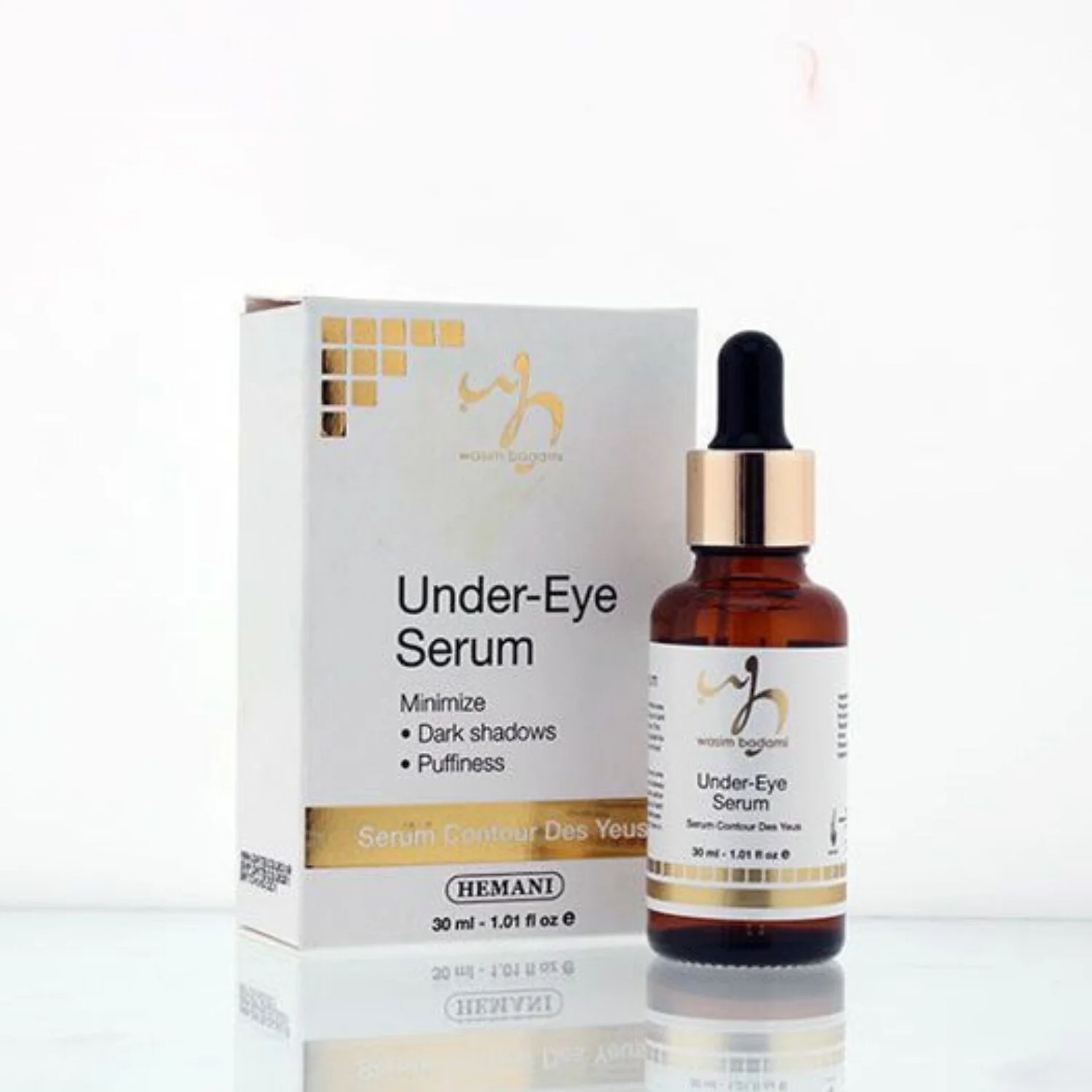 WB Under Eye Serum