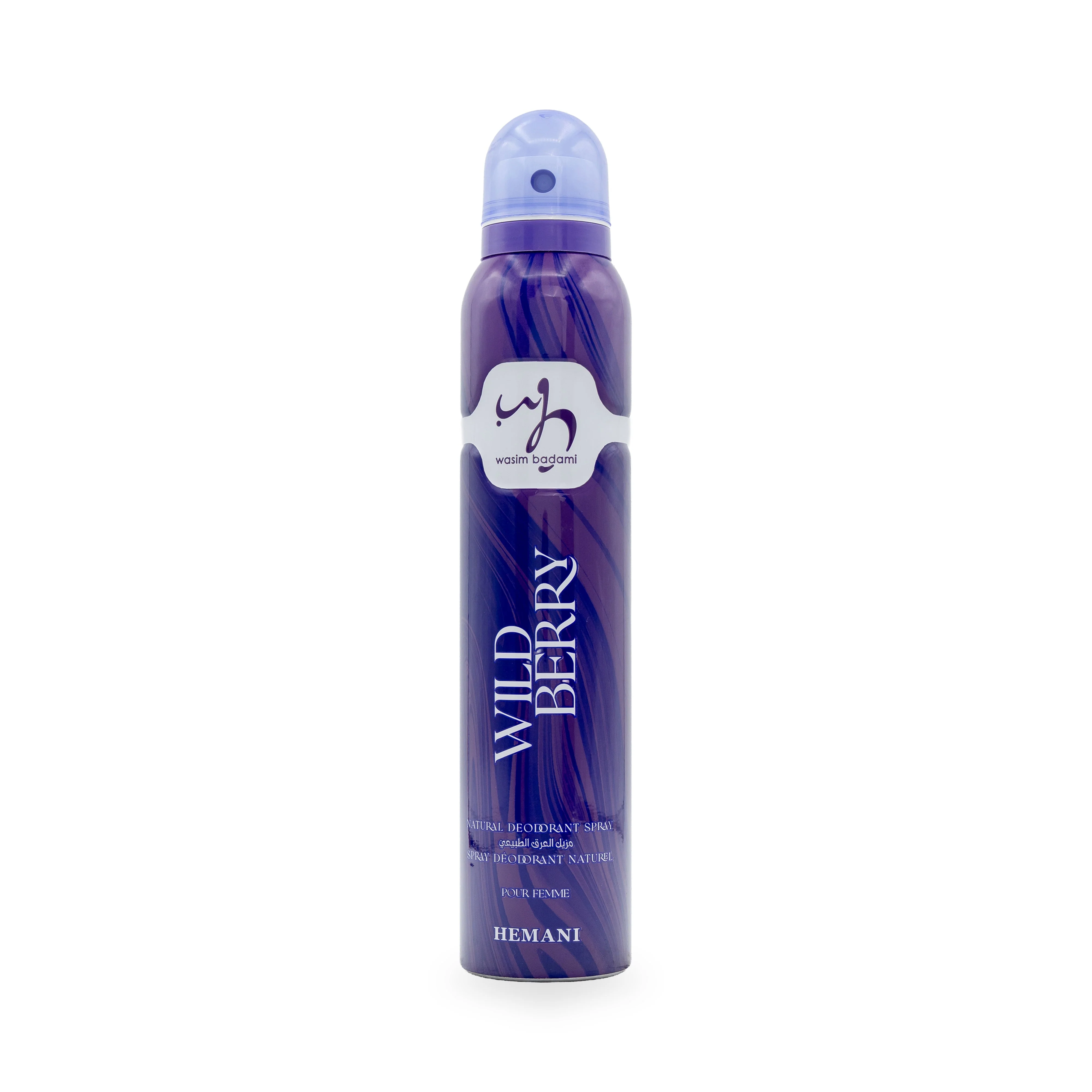 WB Wild Berry Body Spray for Women 200ml
